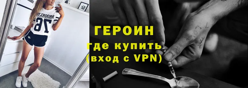 Купить наркотики сайты Неман Псилоцибиновые грибы  Меф  ГАШИШ  Конопля  mega как войти  A-PVP  Кокаин 